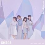 SKE48 Stand by you ［CD+DVD］＜初回生産限定盤 (TYP