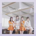 SKE48 Stand by you ［CD+DVD］＜通常盤 (TYPE-B)＞ 1