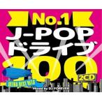 Various Artists No.1 J-POP ドライブ 100 -ULTRA BEST HITS- Mixed by DJ ASH CD