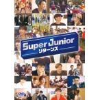 SUPER JUNIOR SUPER JUNIOR リターンズ DVD