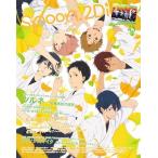 spoon.2Di Vol.43 Mook