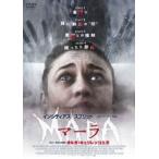 MARA/マーラ DVD
