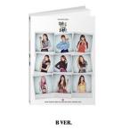 TWICE Yes or Yes: 6th Mini Album (B Ver.) CD