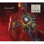 50 Cent Get Rich or Die Tryin' (Colored Vinyl) LP