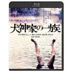  собака бог дом. один группа Blu-ray Disc