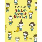 yo внизу ke since ke тот только нет .. нет думаю MOE. ...Book