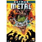 スコット・スナイダー バットマン・メタル Book