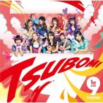 つぼみ大革命 9＜Type-B＞ CD