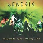 Genesis Knebworth Park Festival 1978 King Biscuit Flower Hour CD