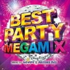 Various Artists BEST PARTY MEGAMIX Mixed by DJ モナキング & Ammona DJs CD