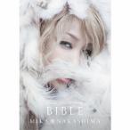 中島美嘉 雪の華15周年記念ベスト盤 BIBLE ［3CD+Blu-ray Disc+フォトブックレット］＜初回生産限定盤A＞ CD