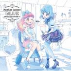 BEST FRIENDS! Fourth Color:BLUE 12cmCD Single