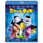 Shark * tail Blu-ray Disc * привилегия есть 
