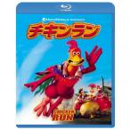chi gold Ran Blu-ray Disc * привилегия есть 