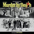 Dave Grusin Murder By Death/The Pursuit Of Happiness CD