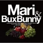 Mari&amp;Bux Bunny シーズン2 Mari &amp; Bux Bunny シーズン2 CD