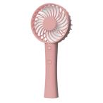  зеленый house портативный вентилятор в наличии модель / розовый Accessories