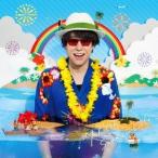 鈴村健一 My Life Summer Life ［CD+DVD］ 12cmCD Single