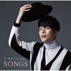 Lee Chang Min SONGS CD
