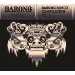 Various Artists THE BARONG FAMILY COMPILATION VOL.3 CD