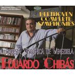 ¥¨¥É¥¥¥¢¥ë¥É¡¦¥Á¥Ð¥¹ ¥Ù¡¼¥È¡¼¥ô¥§¥ó: ¸ò¶Á¶ÊÁ´½¸ CD