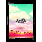 Da-iCE Da-iCE 5th Anniversary Book Book