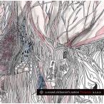 a.s.a.n Treasure CD