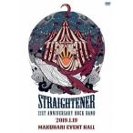 ストレイテナー 21st ANNIVERSARY ROCK BAND 2019.01.19 at Makuhari Event Hall DVD