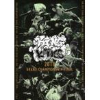 Various Artists KING OF KINGS 2018 GRAND CHAMPIONSHIP FINAL DVD