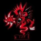 Insane Clown Posse Fearless Fred Fury CD
