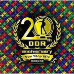 Various Artists DanceDanceRevolution 20th Anniversary Non Stop Mix Mixed by DJ KOO CD