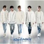 King & Prince ·¯¤òÂÔ¤Ã¤Æ¤ë ¡ÎCD+DVD¡Ï¡ã½é²ó¸ÂÄêÈ×B¡ä 12cmCD Single ¢¨ÆÃŵ¤¢¤ê
