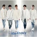 King & Prince 君を待ってる ［CD+DVD］＜初回限定盤B＞ 12cmCD Single ※特典あり