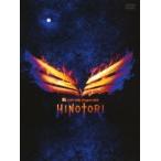 B'z B'z LIVE-GYM Pleasure 2018 -HINOTORI- ¡Î3DVD+CD¡Ï DVD