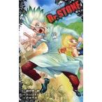 稲垣理一郎 Dr. STONE 星の夢、地の歌 Book