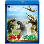  Godzilla на me Garo Blu-ray Disc