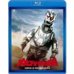  Mechagodzilla. обратный .Blu-ray Disc