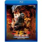  Godzilla 2000 millenium Blu-ray Disc
