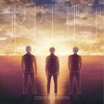 COCO-ROBINSON オクターバーズ CD
