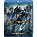  Pacific * обод : выше Rising Blu-ray Disc