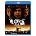 ノーカントリー スペシャル・コレクターズ・エディション Blu-ray Disc