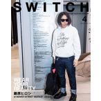 SWITCH Vol.37 No.4 (2019年4月号) 特集 WEAR YOUR REALITY 藤原ヒロシ in DOVER STREET MARKET Book