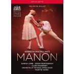 英国ロイヤル・バレエ バレエ≪マノン≫ DVD
