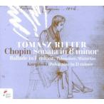 ショッピングコンクール トマシュ・リッテル トマシュ・リッテル 〜 第1回ショパン国際ピリオド楽器コンクール・ライヴ CD