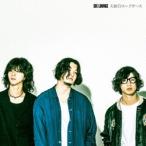 SIX LOUNGE 天使のスーツケース ［CD+DVD］＜初回限定盤＞ 12cmCD Single