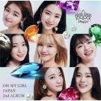 ショッピングマイガール OH MY GIRL OH MY GIRL JAPAN 2nd ALBUM ［CD+DVD］＜初回限定盤A＞ CD