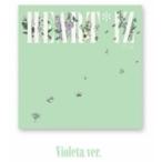 IZ*ONE HEART*IZ: 2nd Mini Album (Violeta Ver.) CD