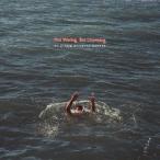 Loyle Carner Not Waving, But Drowning CD