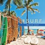 Various Artists #SURF-BEACH SURF- CD