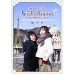 工藤晴香と秦佐和子のGirl's Travel〜DREAM DATE in 日光〜 DVD